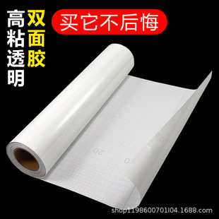 ͸���p���z �A���p���z ��͸PVC��ճ���恆���������p���z3��