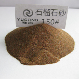 Filter Water Garnet Filter Material Polishing Garnet Water Knife Sand Mold Coated Garnet Abrasive