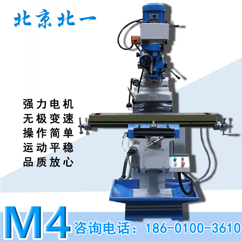 X6325(1)