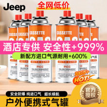 ��ʽ�t���ͨ�Ú��w�����ƿȼ�����˹�t���Št�������С�ތ���