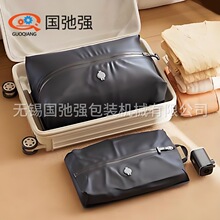 ����ռ{����ϙC �����ռ{�����әC tpu���s����߅�C ���l��ڙC