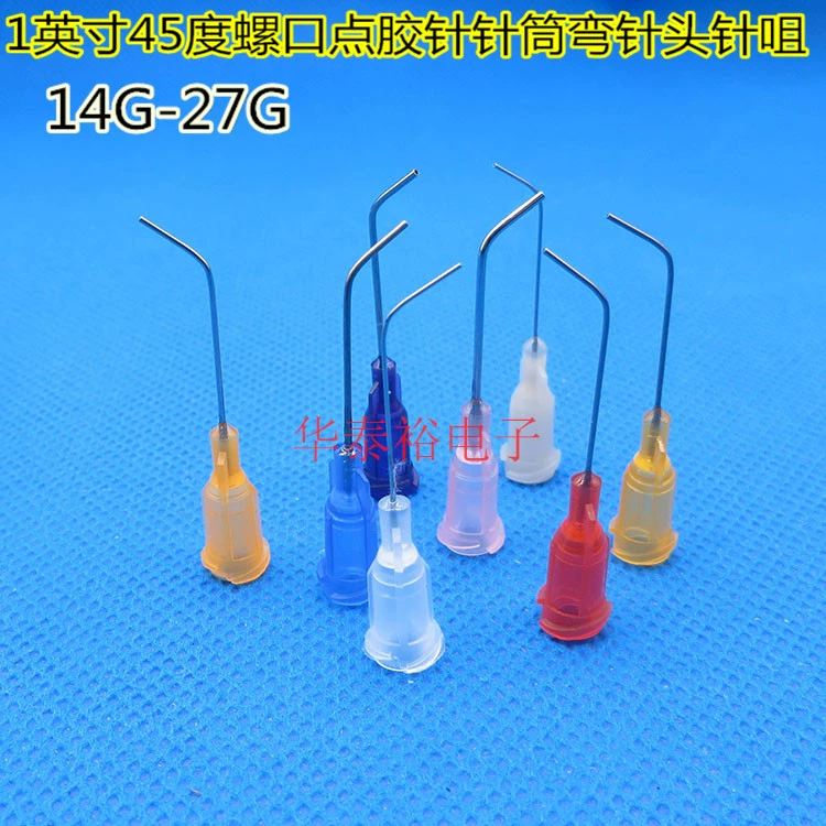 1 дюйм 45 градусов 14G-27G угловой угол наклейки иглы резиновая машина резиновый цилиндр резиновый клапан механический колена иглы