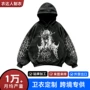 冬季同款套头水洗连帽衫