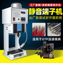 ȫ�Ԅӳ��o�����әC OTPģ�������Ƭ���ԄӶ��ӄ����É��Ӵ����