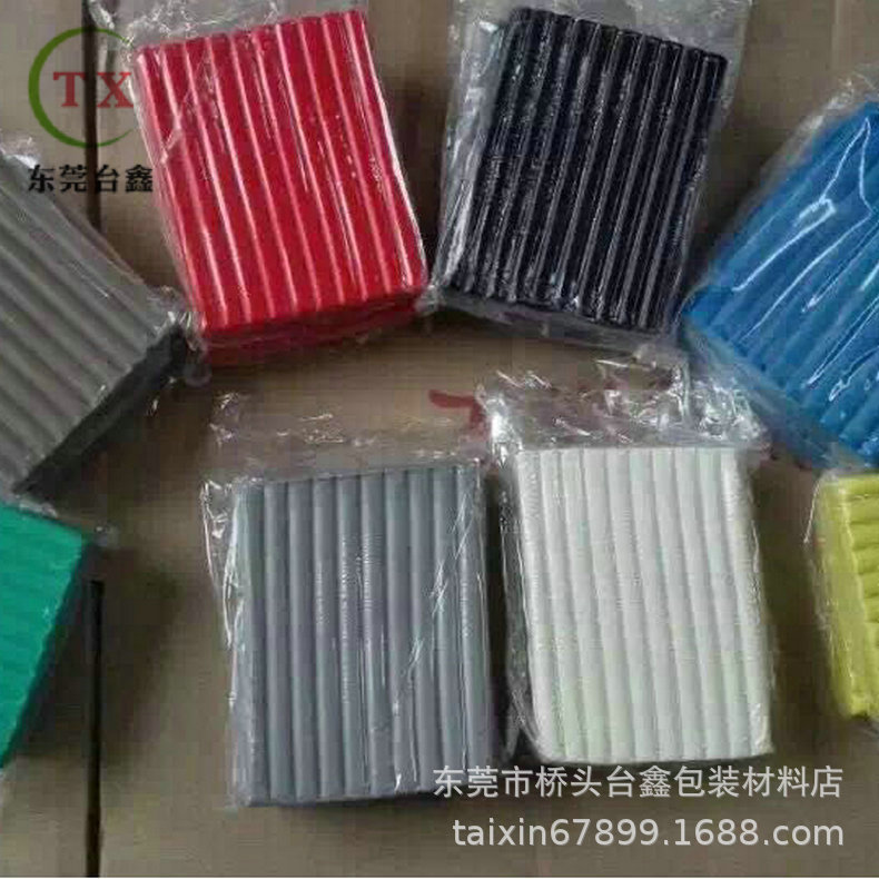 发布供应商品 - 卖家工作台