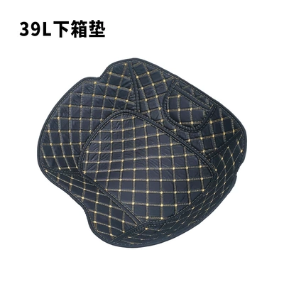 48 Liner Bag 34Sh45 — Motorcycle trunk - shard-39l-lower-pad