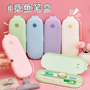 Cartoon Macaron Stationery Box for Students, High-Looking, Multi-Functional Storage Pencil Box, Simple and Fashionable Stationery Storage Box