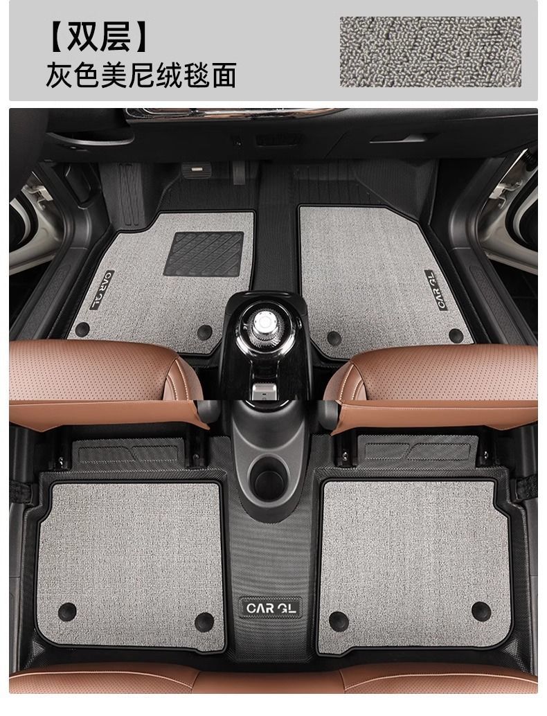 Suitable for Wuling Binguo Plus Floor Mats Surrounded by Tpe Car Floor Mats Wuling 23-25 Plus Enjoy Edition Environmentally Friendly