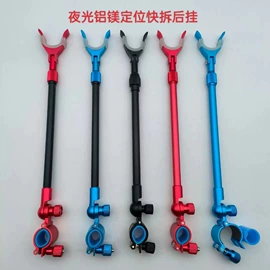 其他垂钓用品;鱼钩;鱼竿支架