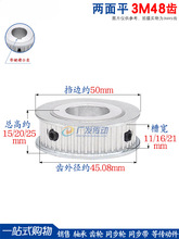 3M48�X ����ƽ�ی�11/16/21ͬ����݆AF�̓���ƽͬ��݆ �ȿ�8-30mm