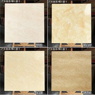 �V�|�����Sɫ�´���ʯ�ɴu600X600���S��ʯ�͏d���ҵذ�u���Sɫ