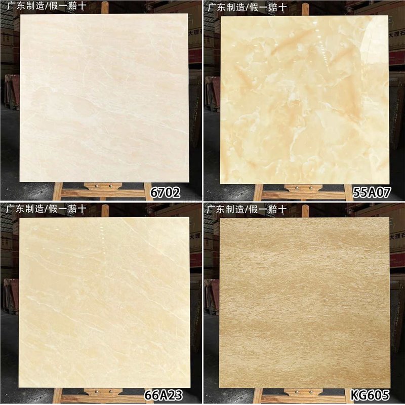 Guangdong bright yellow imitation marble tiles 600X600 meters topaz living room bedroom floor tiles milk yellow