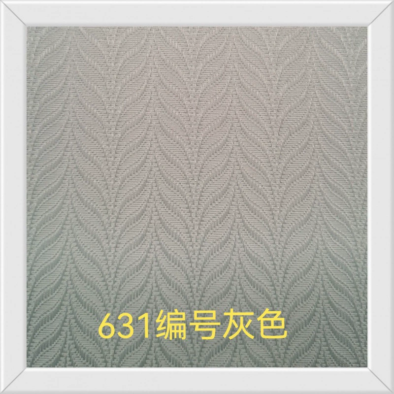 Cloth, curtain