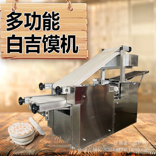 �๦������С�AC����늄���A�x����͙C���ֹ�ˮ�Ƥ�C��