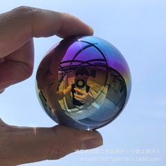 海洋之泪游戏同款摆件周边实心镭射水晶球1:1模型收藏品变色礼物