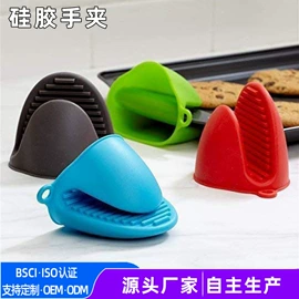 蛋糕模;烘焙刮刀;烘焙套装