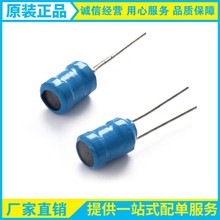 ������4*6���늸�����Ȧ4.7 uH 10 22  33 47 68 100 470 220