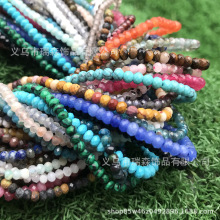 2*3mm�����ʯ������P��Ȼʯ ɢ��Ӳ����P���Ӵ��� diy�Ʒ���