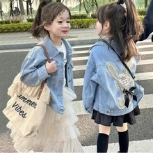 女童牛仔外套春秋新款儿童夹克上衣韩版中大童百搭外衣潮酷公主范
