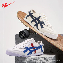 双星复古运动鞋定制 牛津布拼色男女同款休闲运动韩版情侣板鞋