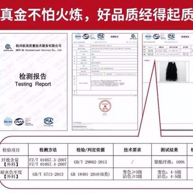 百搭显瘦香港黑色蓬蓬A字裙不规则网纱半身裙女中长款风修身高腰