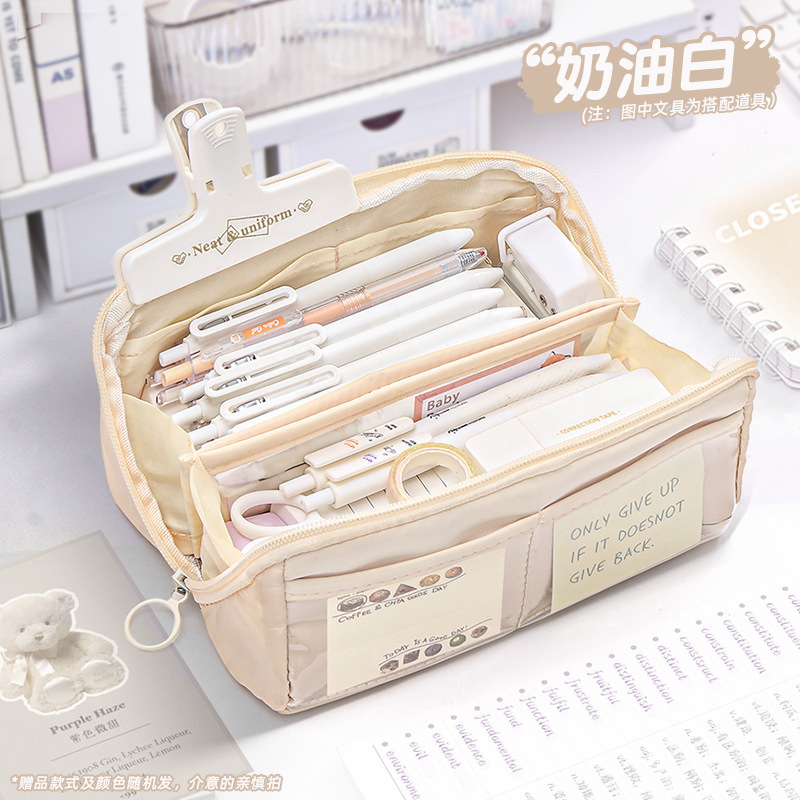 10层棱镜大笔袋高颜值网红大容量小学生女孩款铅笔盒初中学生简约|undefined