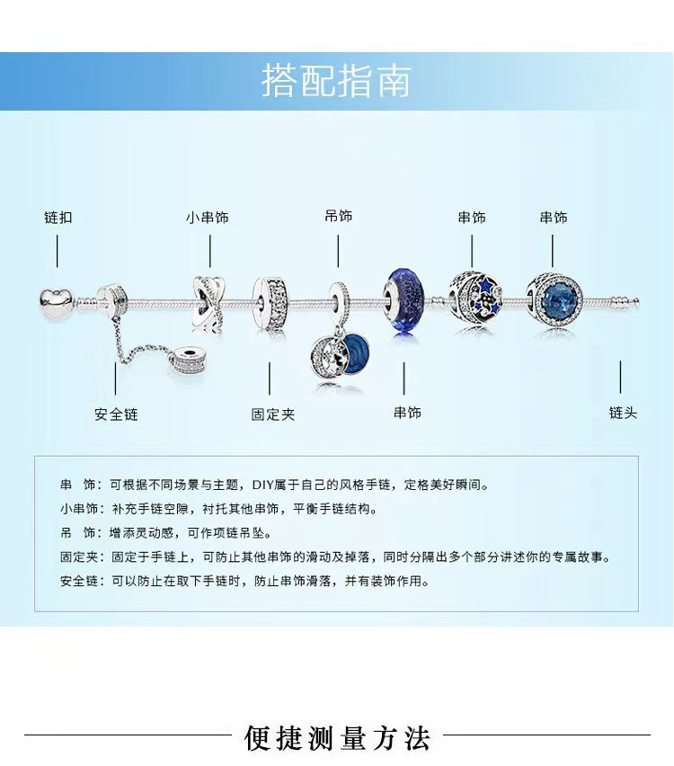 微信图片_20231024181253