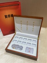 漳州片仔癀空礼盒木盒送礼装饰便携包装纸盒锡罐切药器福建三宝礼