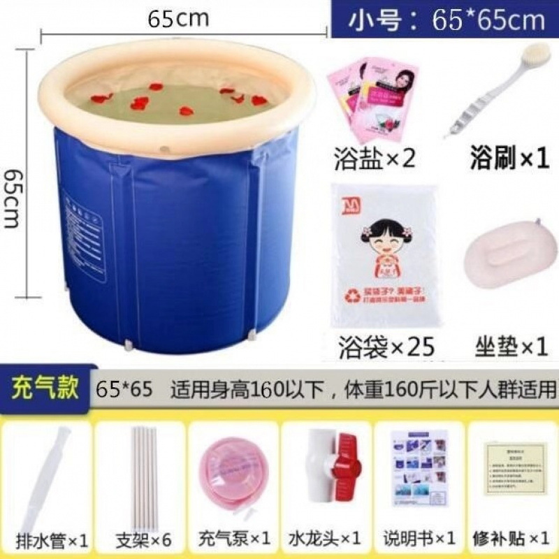 욕조 + 목욕 브러쉬 + 목욕 가방