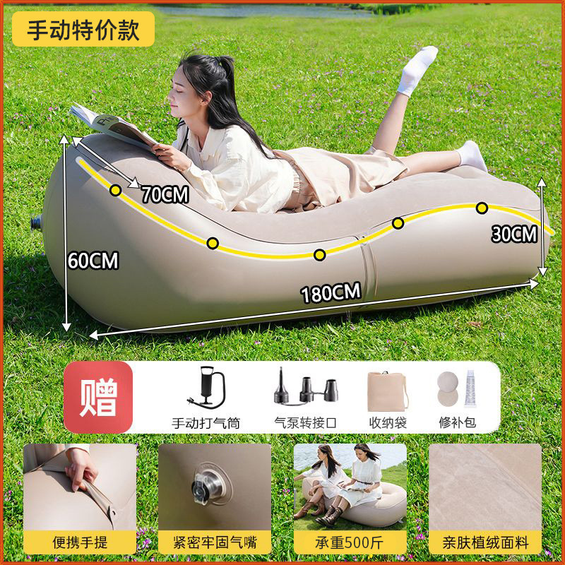 매뉴얼 특가] 카키 매뉴얼 공기주입식/무료 4종세트