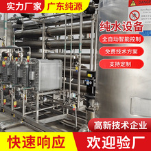 ˮO B͸ˮ̎ˮOùISˮO