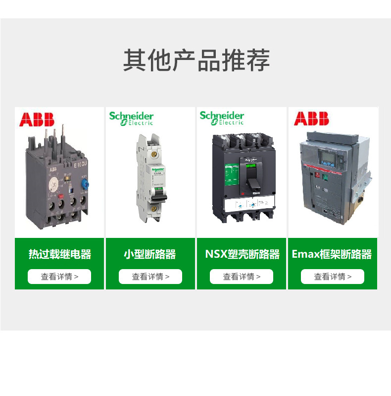 微信图片_20220331163302