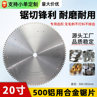 18��455mm�X���и��Ƭ120�XӲ�|�Ͻ��T������X��ͨ�ù⻬�oë��