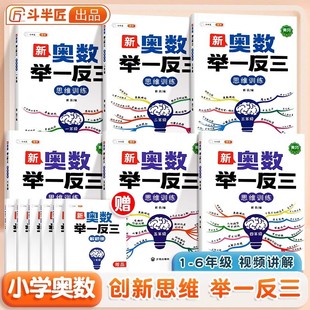 �W���eһ����˼�SӖ��1-6�꼉���W�W��˼�S�v�⾚������