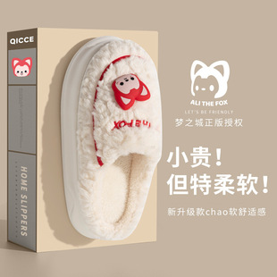 ��������Ь2024�¿����H��ů������Ь�ҾӼ��҃��⴩����ЬŮ