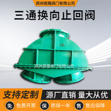 SҹH49JͨQֹy̼rzV{ֹyT