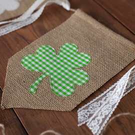 幸运三叶草麻布拉旗装饰 圣帕特里克爱尔兰节麻布拉旗装饰