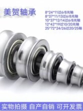 U�͎����S�� ��8 10 12 20 30 ��Ȧ�^6 8 10 12 14 16 20 25���S