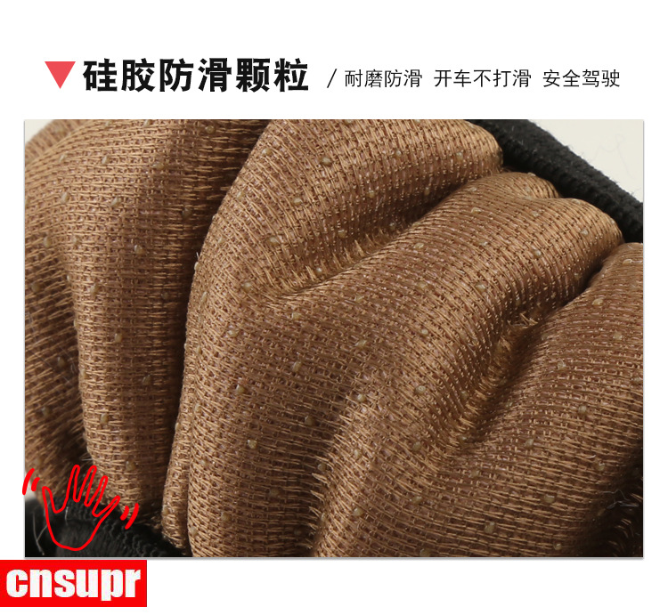 Car Steering Wheel Cover for Autumn and Winter, Plush and Warm, for Women, Suitable for New Energy Vehicles, D-Shaped, Non-Slip, Cute Cartoon Two-Tone Bear