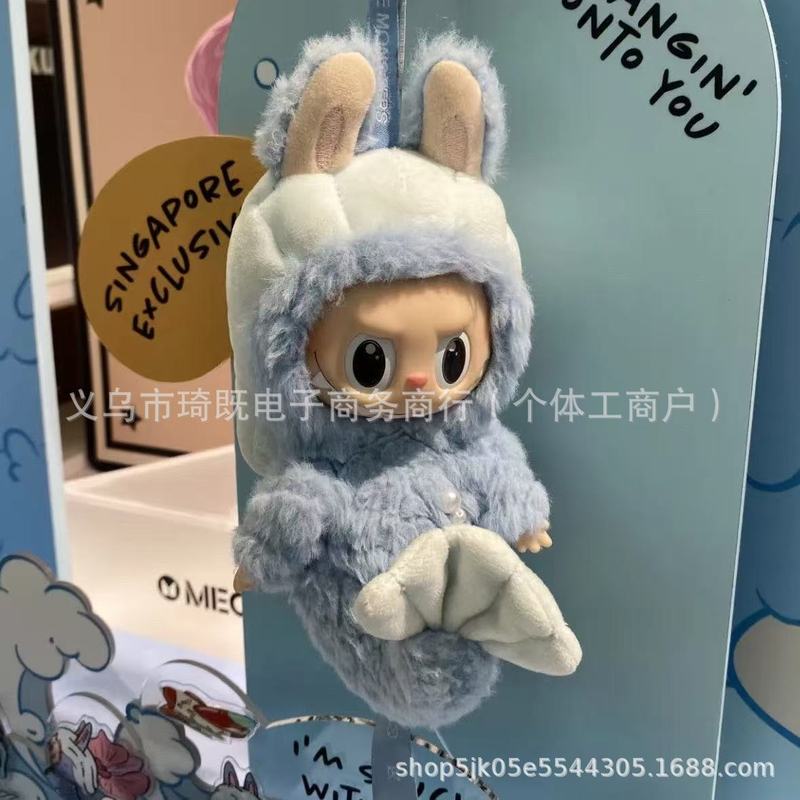 工場直売L潮游手シリーズUAB布UBブラインドボックス布泡マットPOPマカロンRT顔人|undefined
