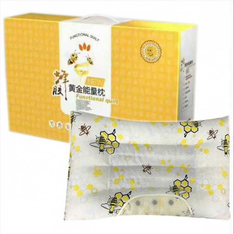 决明子枕头批發中科富硒磁疗枕中国人寿保险会销开业促销拓客礼品