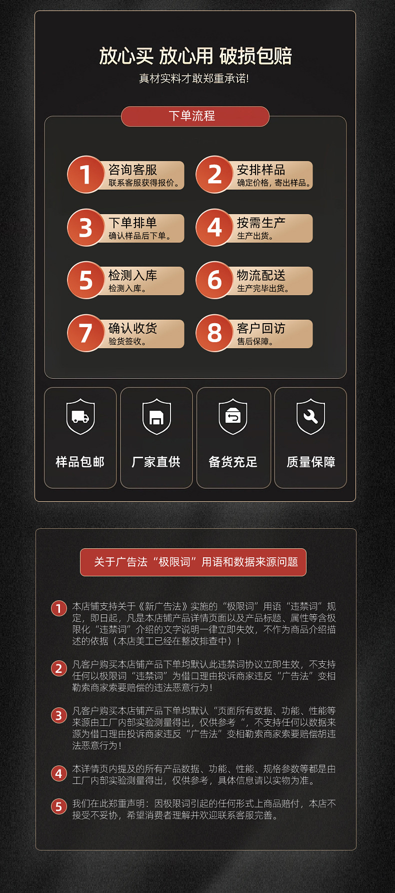 19.氧化铝球_16.jpg
