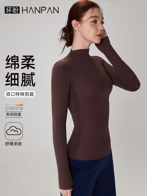 环盼服饰秋冬修身气质高级感瑜伽上衣女普拉提套头运动长袖健身服|undefined
