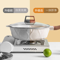K9HX wholesale medical stone non-stick pan household wok pan frying stir-fry all-in-one cooking induction cooker gas stove