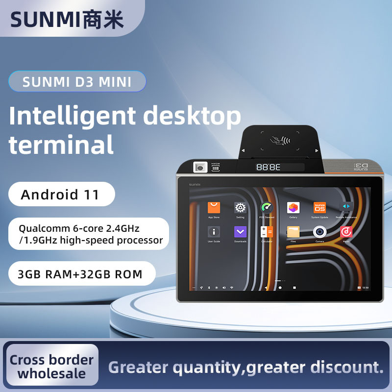 Caja registradora transfronteriza SUNMI Commercial Meter D3MINI Android Touch Desktop Caja registradora terminal todo en uno Máquina de recibos NFC