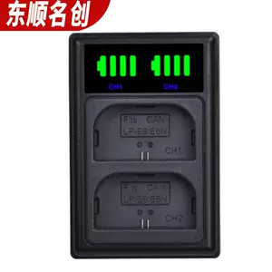 แท่นชาร์จแบตเตอรี่กล้องแบบคู่ มีหน้าจอ LCD