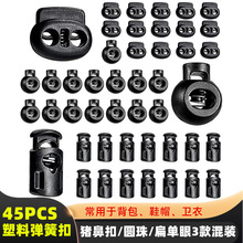 ��ɫ���Ϗ����{����45����3����b ���b�����K�� �ɾo�Kֹ����