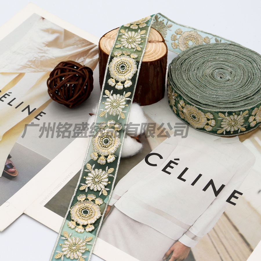 国境を越えた刺繍レースの補助材料欧根紗民族風服装の頭糸飾りリボン靴材バッグ手作りDIY