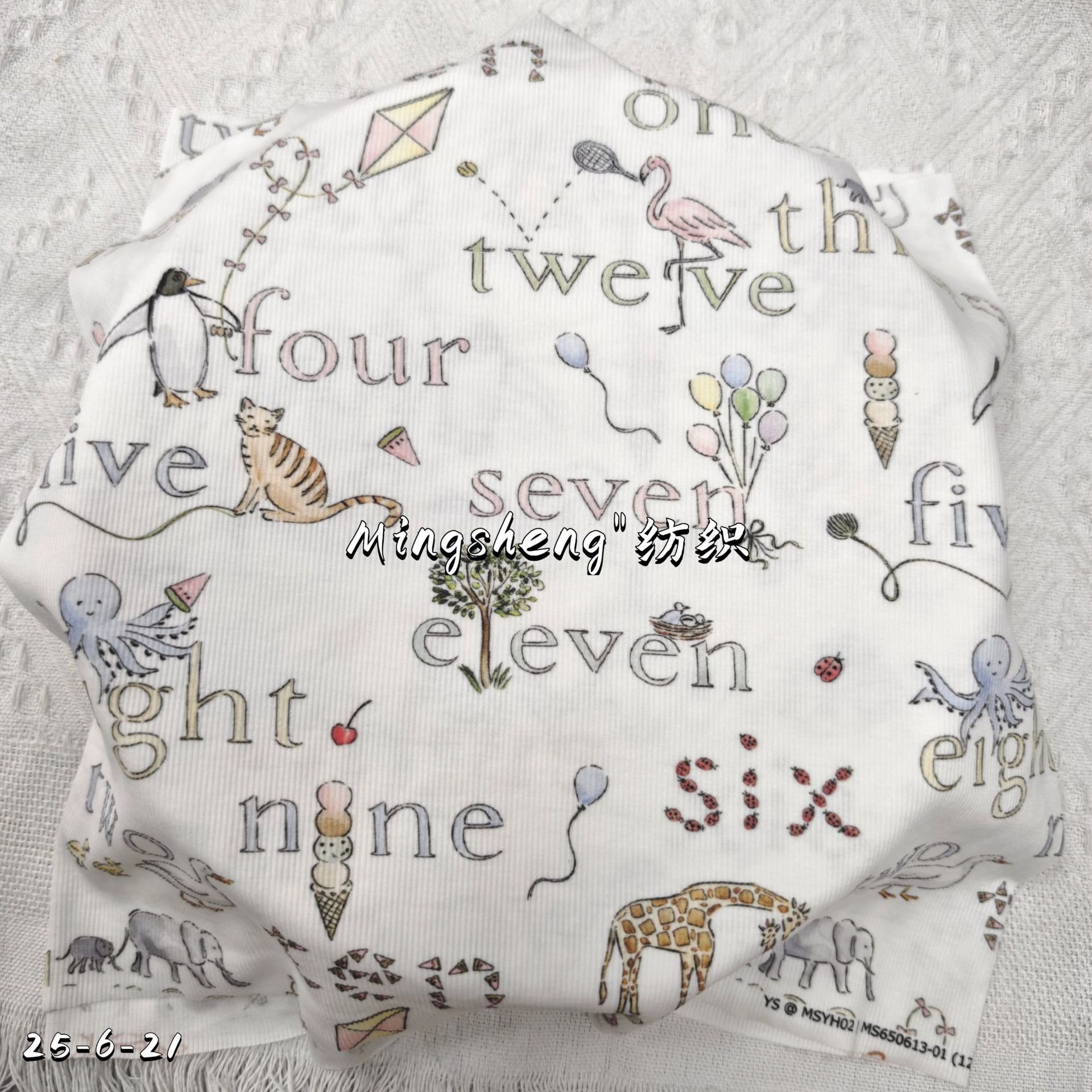 新工艺针织天丝螺纹面料 数码直喷印花莱赛尔天丝氨纶弹力打底T恤