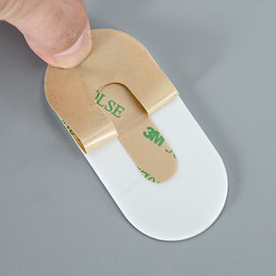 5011N Non-Woven Tissue Paper Double-Sided Adhesive Tape Sealing Anti-Collision Mobile Phone Single and Double-Sided Adhesive Non-Woven Fabric Ultra-Thin High Viscosity